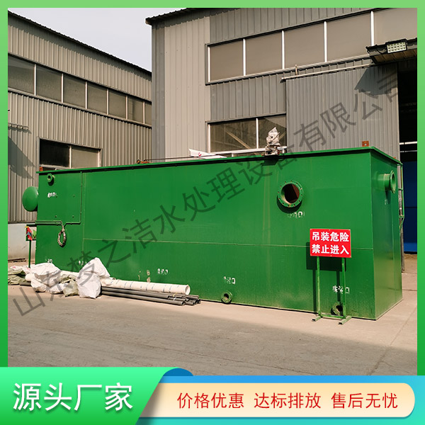河南污水處理器設備